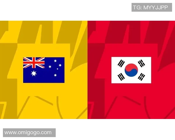澳大利亚与韩国足球对决深度分析及战术解析 澳大利亚与韩国足球对决深度分析及战术解析