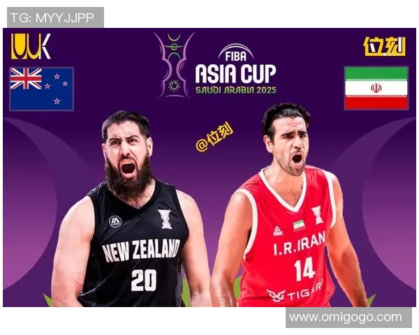 男篮对决新西兰与澳大利亚谁能在赛场上笑到最后