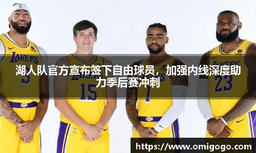 万博max中国官方网站