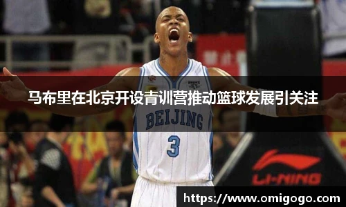 万博Manbetx体育