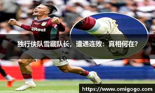 万博(max·中国)体育官方网站