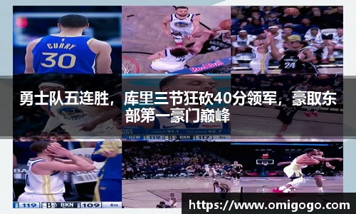 万博max中国官方网站