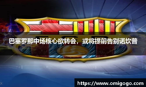 万博Manbetx体育
