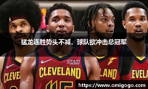 万博(max·中国)体育官方网站