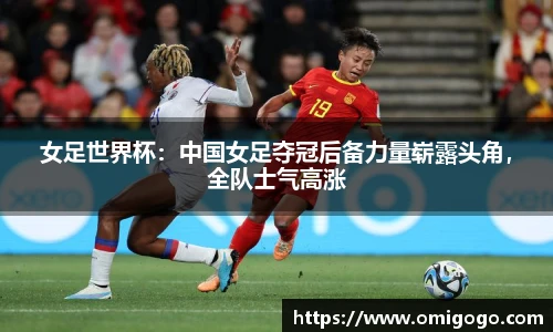 万博Manbetx体育
