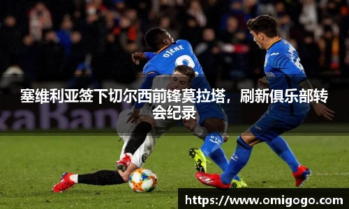 万博Manbetx体育