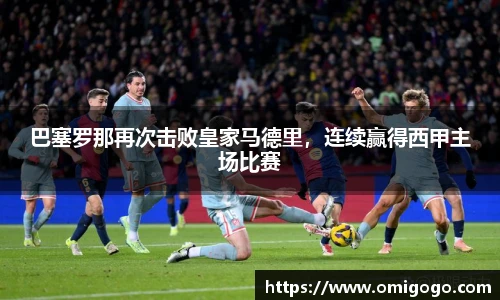 万博max体育官网入口