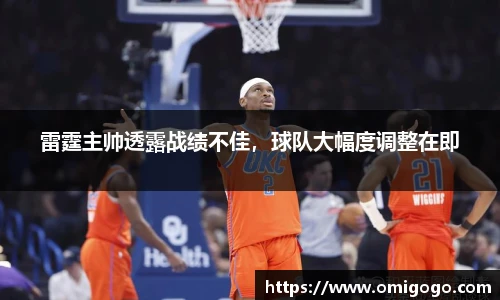 万博max中国官方网站