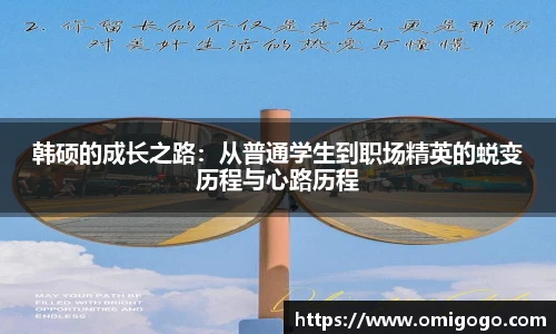 万博Manbetx体育
