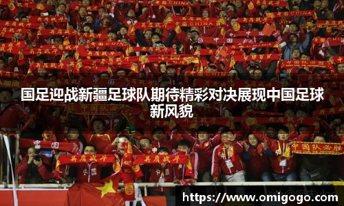 万博(max·中国)体育官方网站
