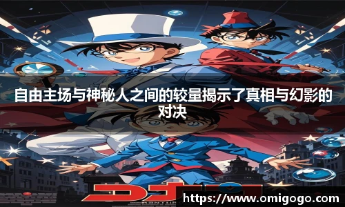 万博(max·中国)体育官方网站