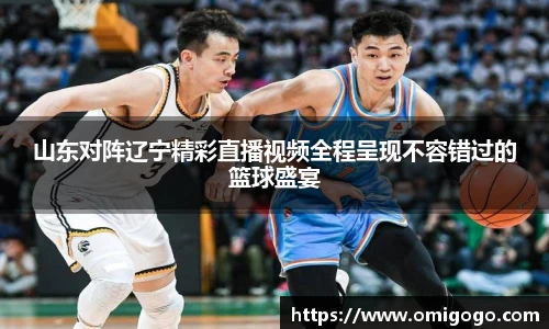 万博Manbetx体育