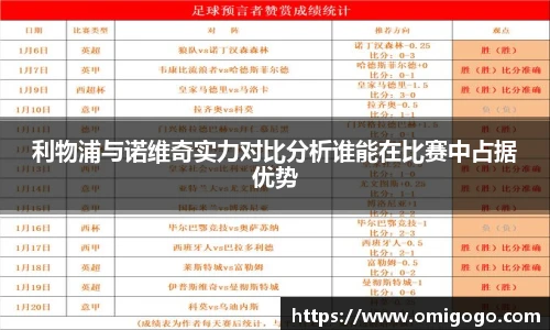 万博max中国官方网站