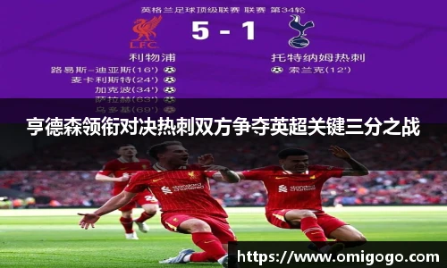 万博Manbetx体育