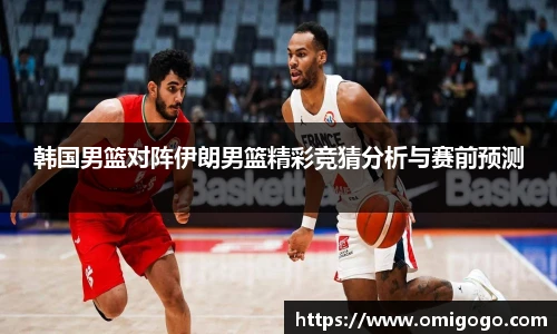 万博max体育官网入口