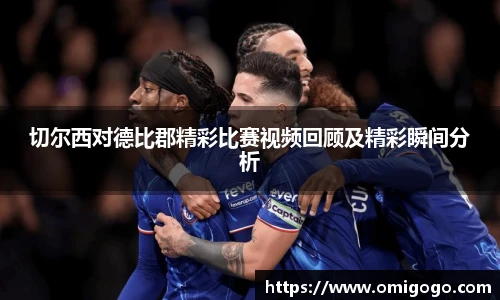 万博(max·中国)体育官方网站