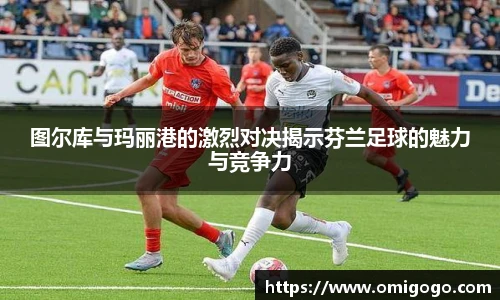 万博(max·中国)体育官方网站