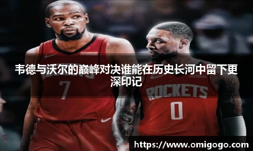 万博(max·中国)体育官方网站