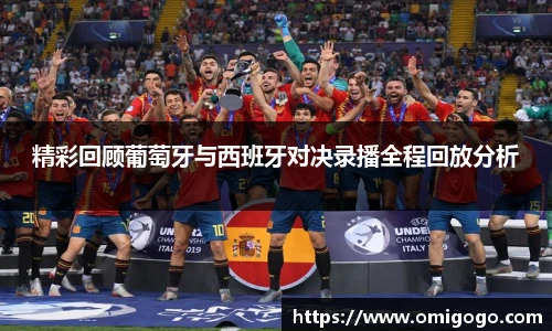 万博max中国官方网站