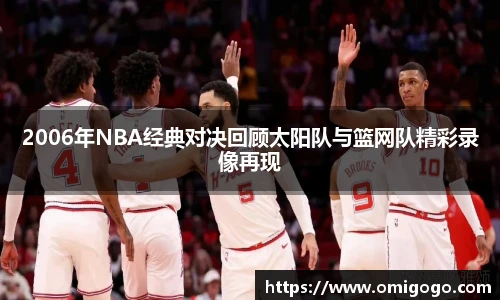 万博max中国官方网站